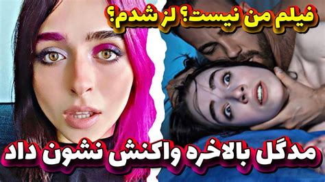 دانلود فیلم پورن لز|لز .